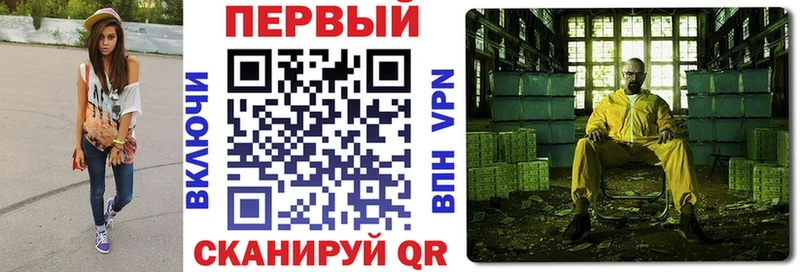 Купить закладки  Юрьевец  Амфетамин VHQ 