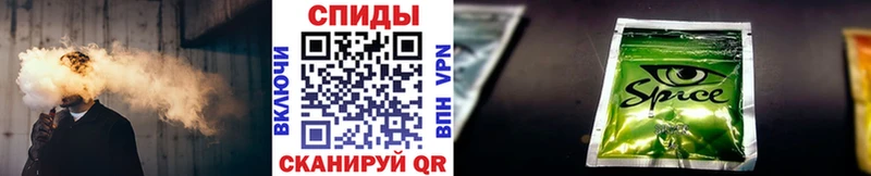 БУТИРАТ жидкий экстази  Купить  Юрьевец 