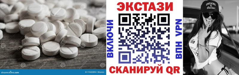 Купить  Юрьевец  Экстази диски 