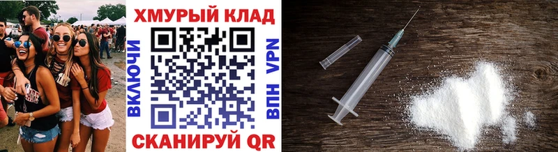 Героин белый  Купить где  Юрьевец 