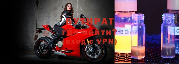 мефедрон мука Чегем