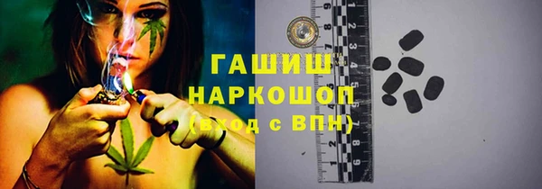 кокаин перу Чердынь