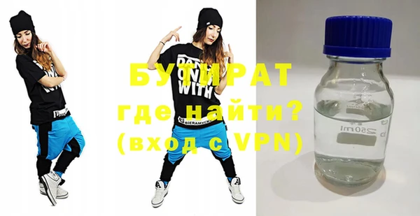 кокаин перу Чердынь