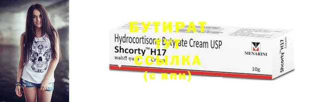 первитин Чекалин