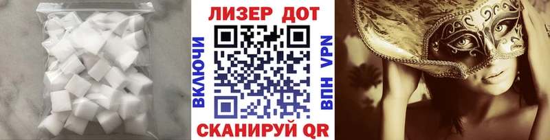 Купить закладки  Юрьевец  LSD-25 экстази кислота 