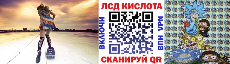 Марки 25I-NBOMe 1500мкг  Купить где  Юрьевец 